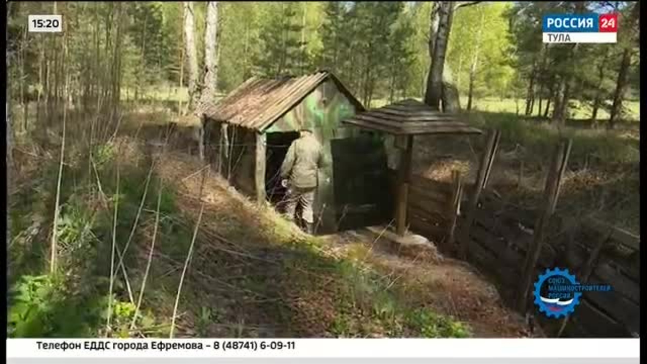Вахта памяти – 2022