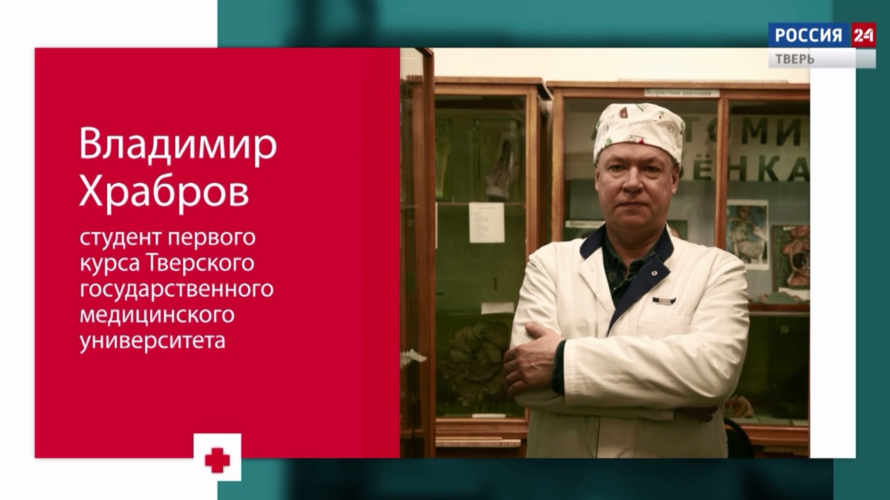 История Владимира Храброва