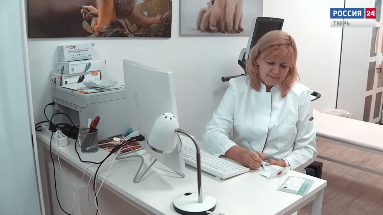 Орфанные заболевания