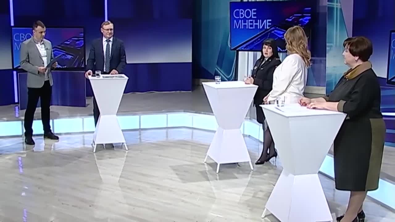 Летний отдых детей
