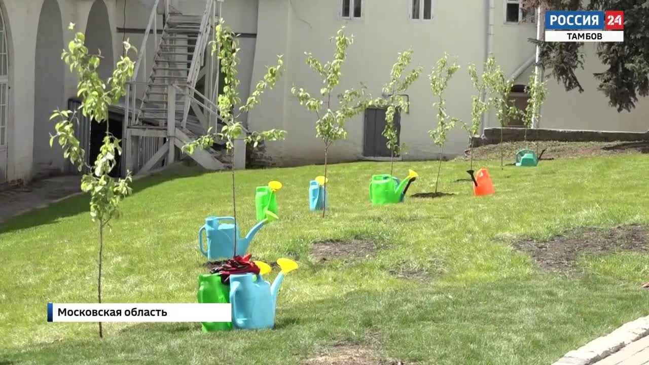 Эфир – 29.05.2022