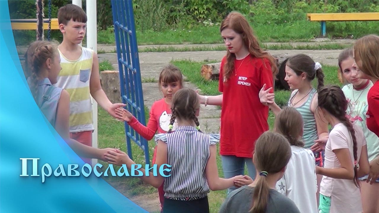 Эфир от 28.05.2022