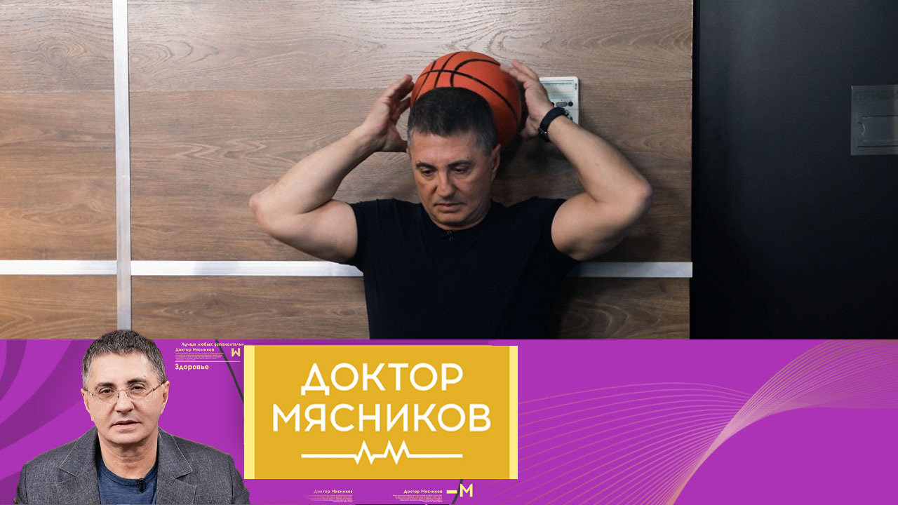 Химия вокруг нас, соевые продукты, аллергия. Эфир от 29.05.2022