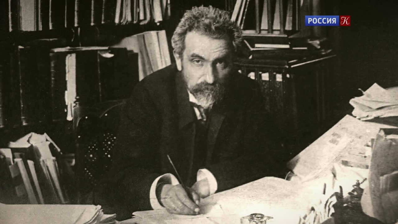 Академик Николай Марр