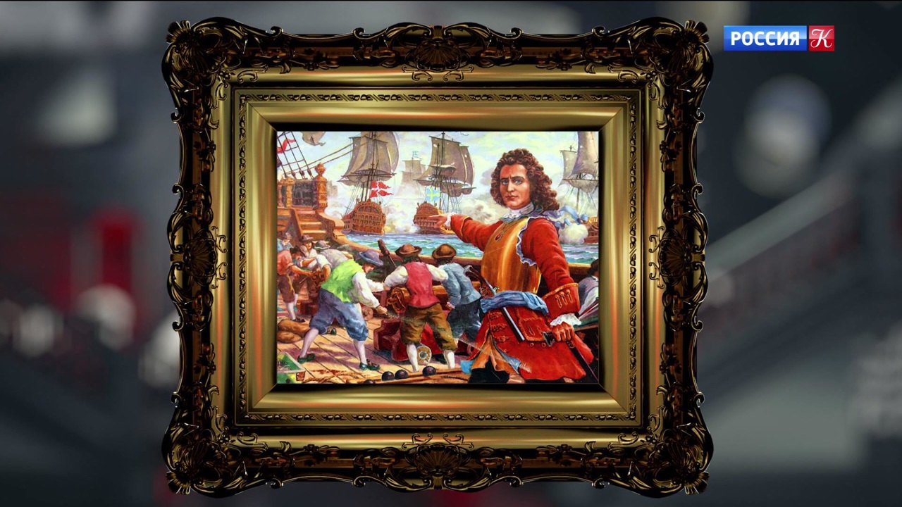 Петр I Великий: Второе посольство в Европу (1716-1717)