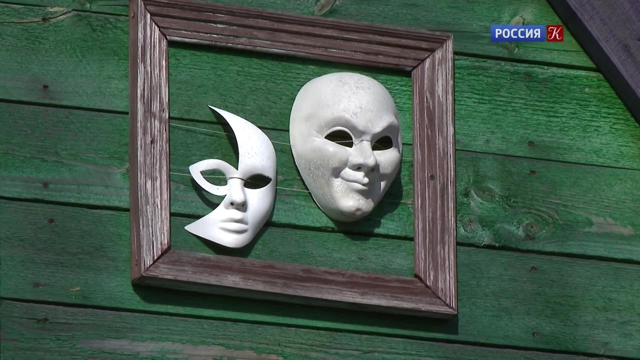 Валдай