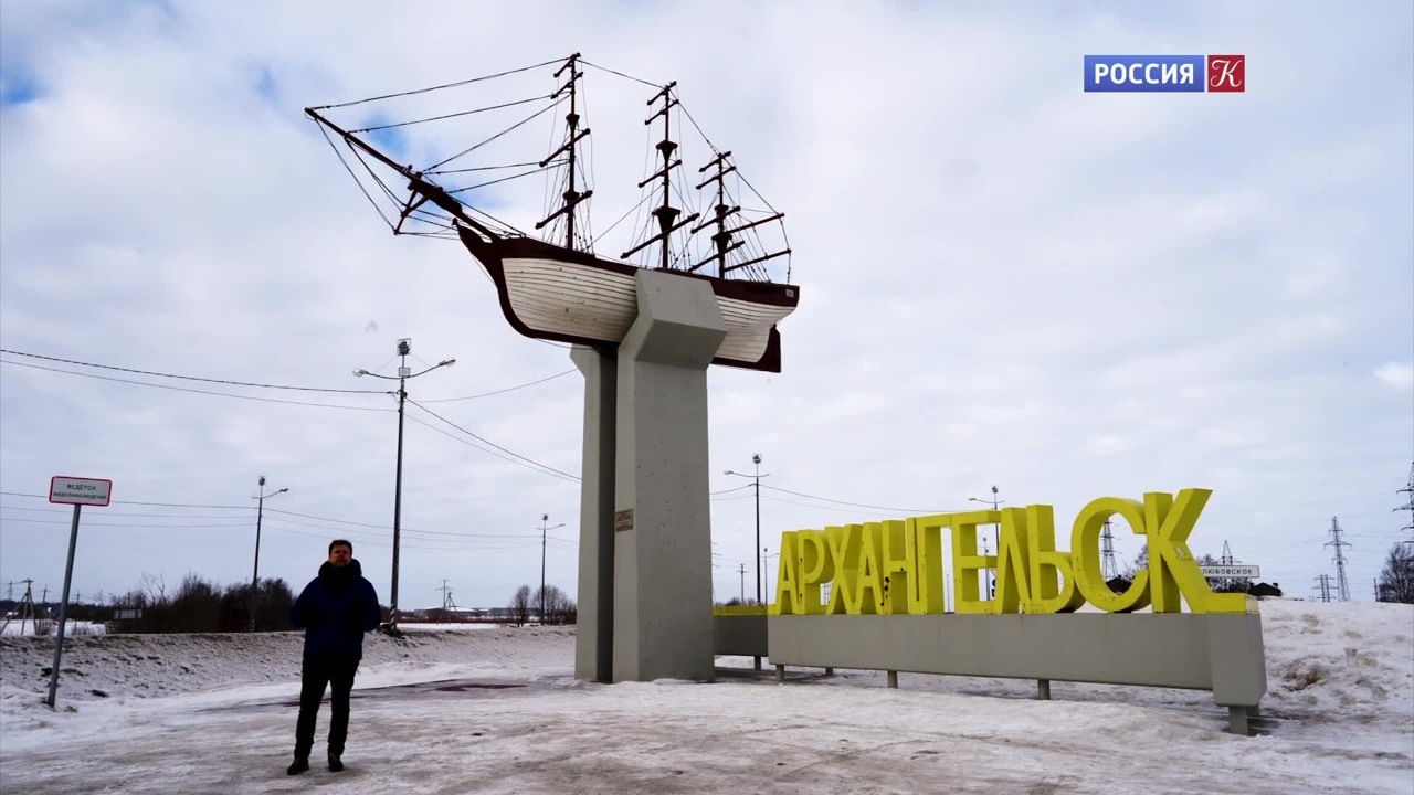Загадочная судьба императорской яхты