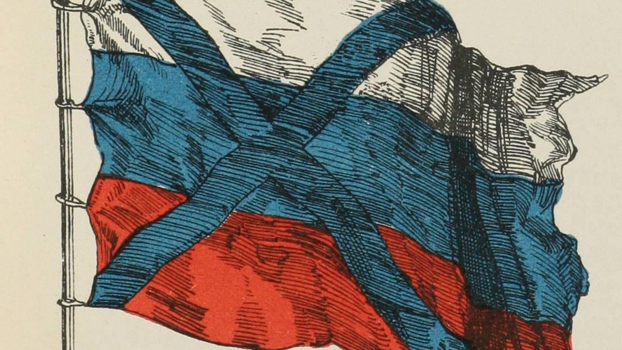 А о Петре ведайте...