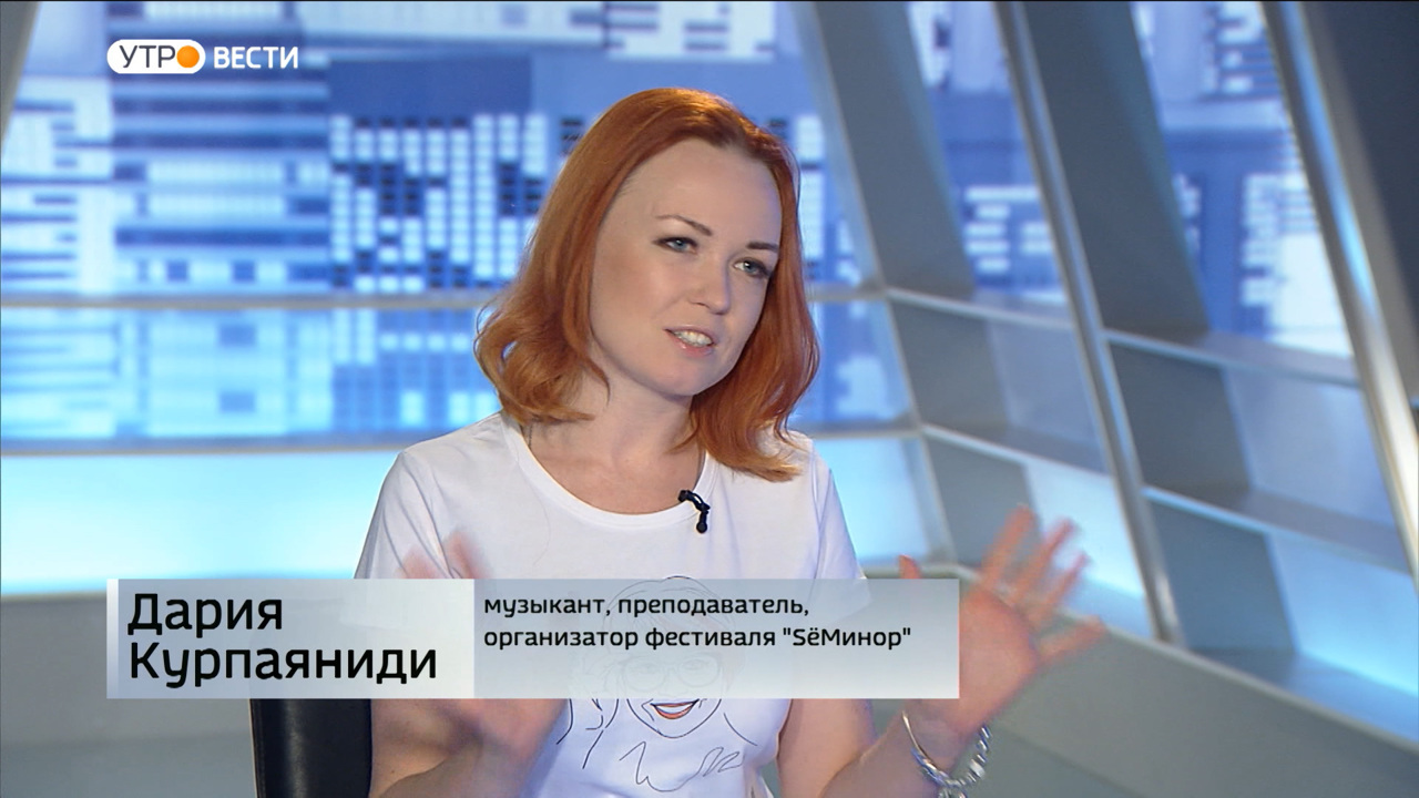 Дария Курпаяниди: Во Владимире состоится первый фестиваль в память педагога Ларисы Семиной