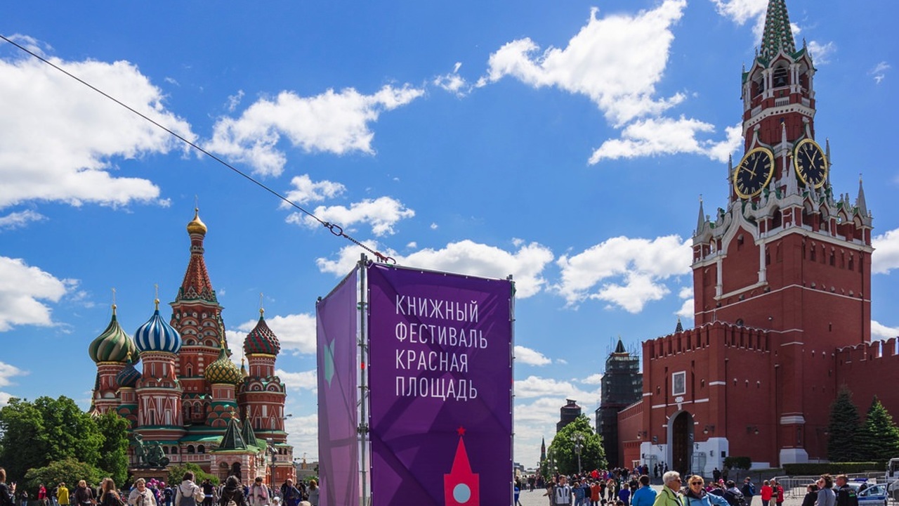 Музей русского импрессионизма примет участие в Книжном фестивале "Красная площадь"