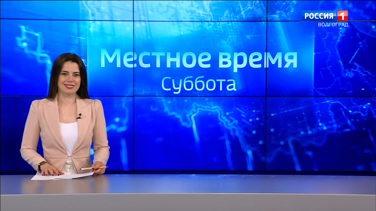 Эфир от 04.06.2022