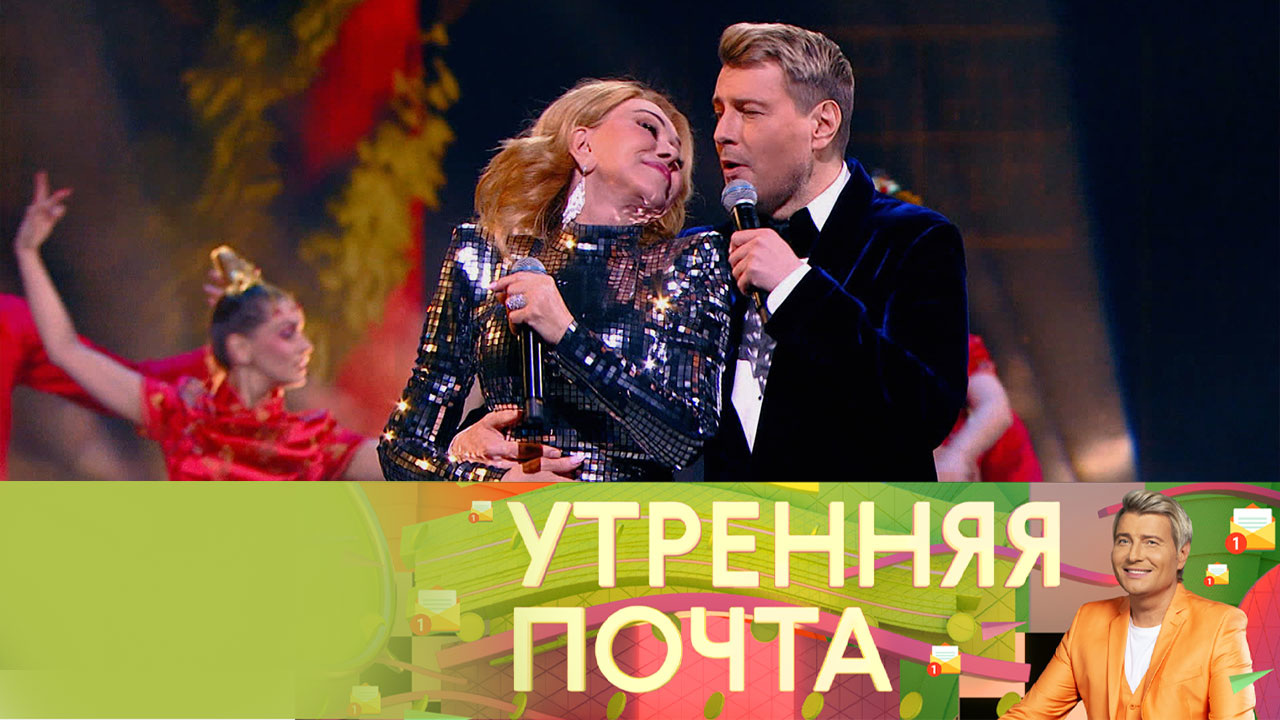 Эфир от 05.06.2022