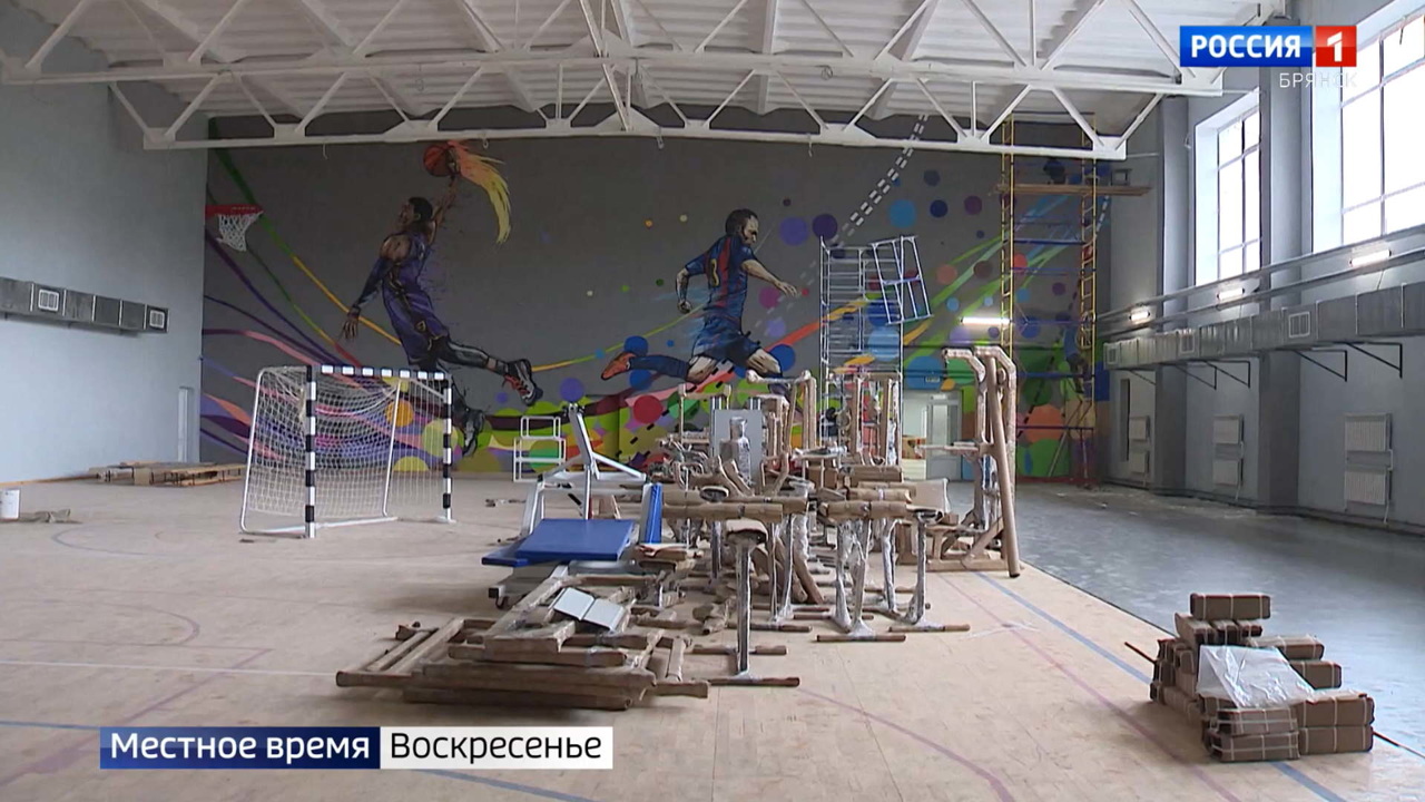 эфир 05.06.2022
