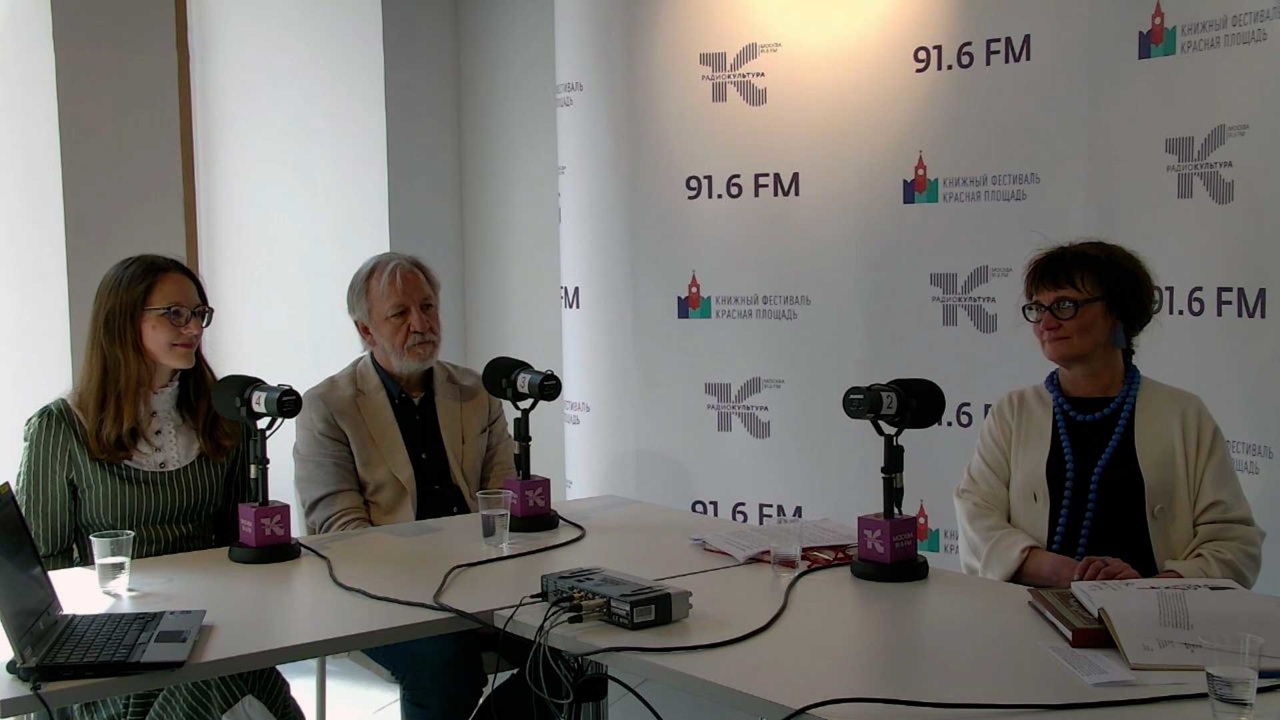 Игорь Олейников, Алла Солопенко, Ольга Монина