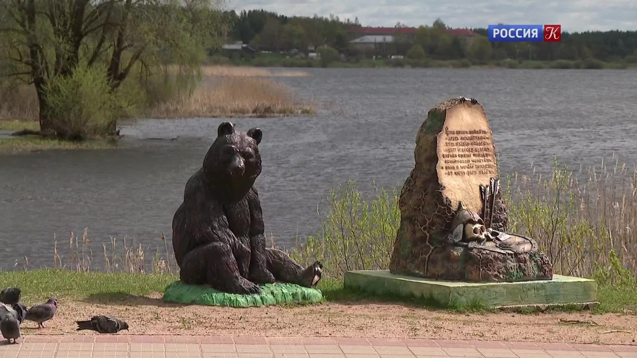 Торопец