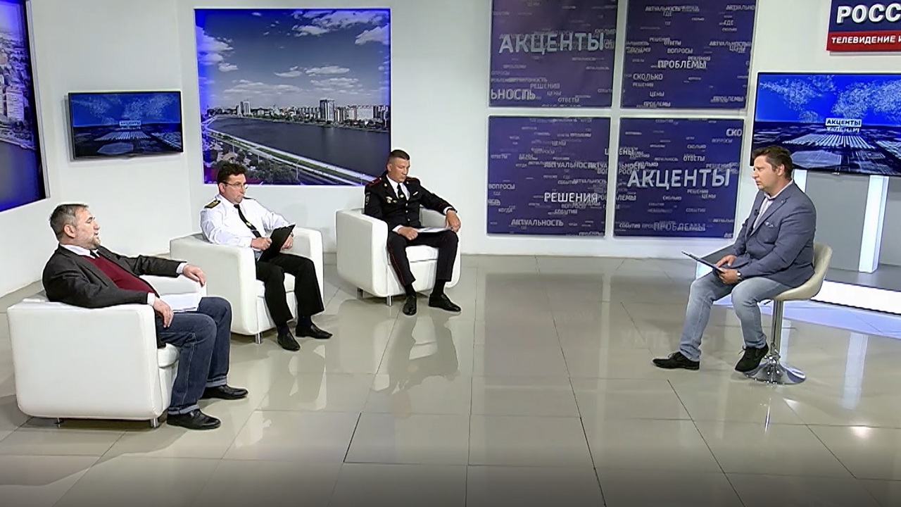 Эфир от 22.05.2022