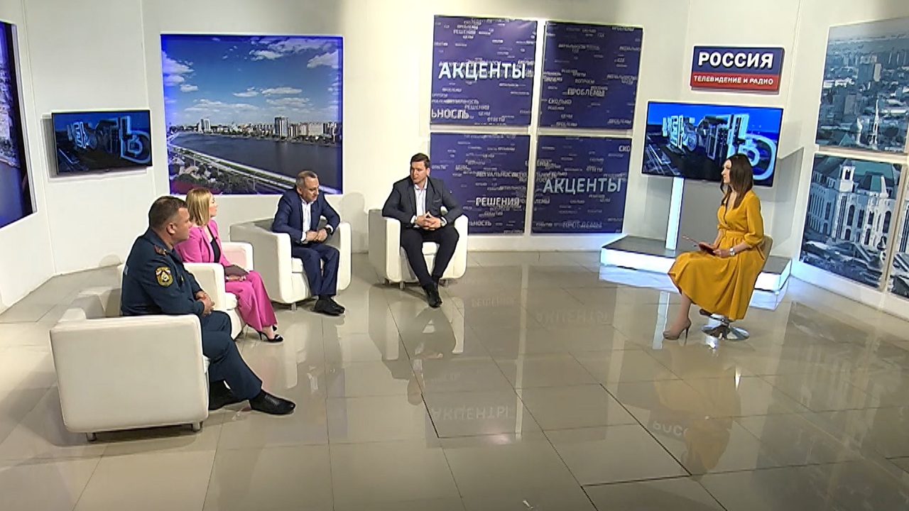 Эфир от 29.05.2022