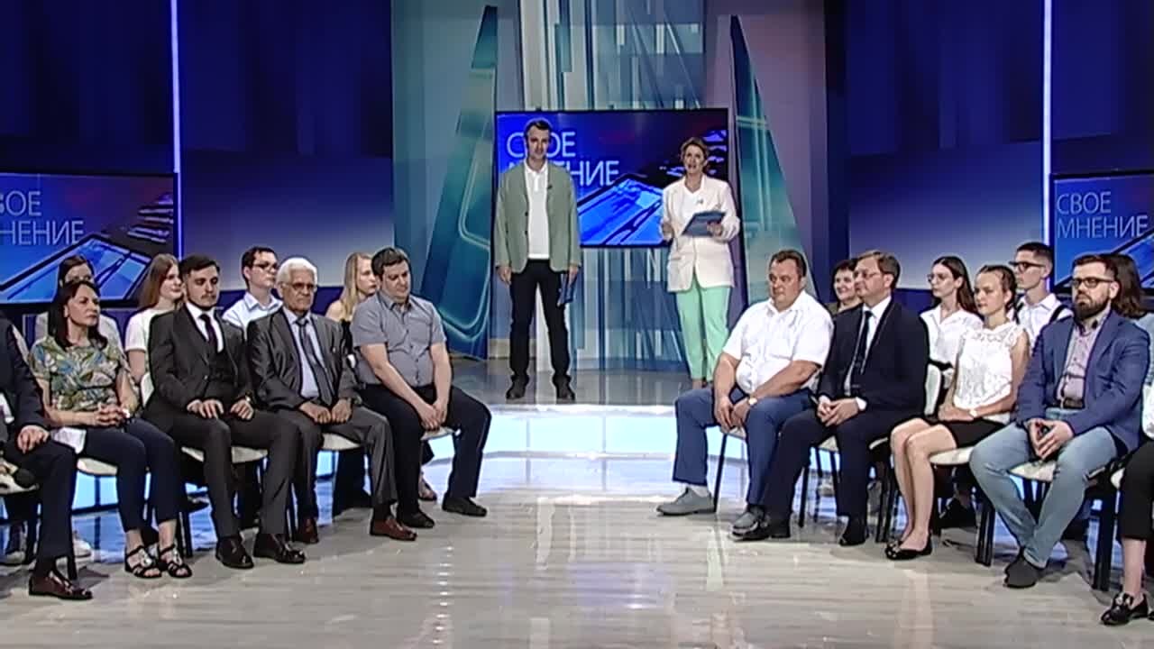 Столыпин. Саратов