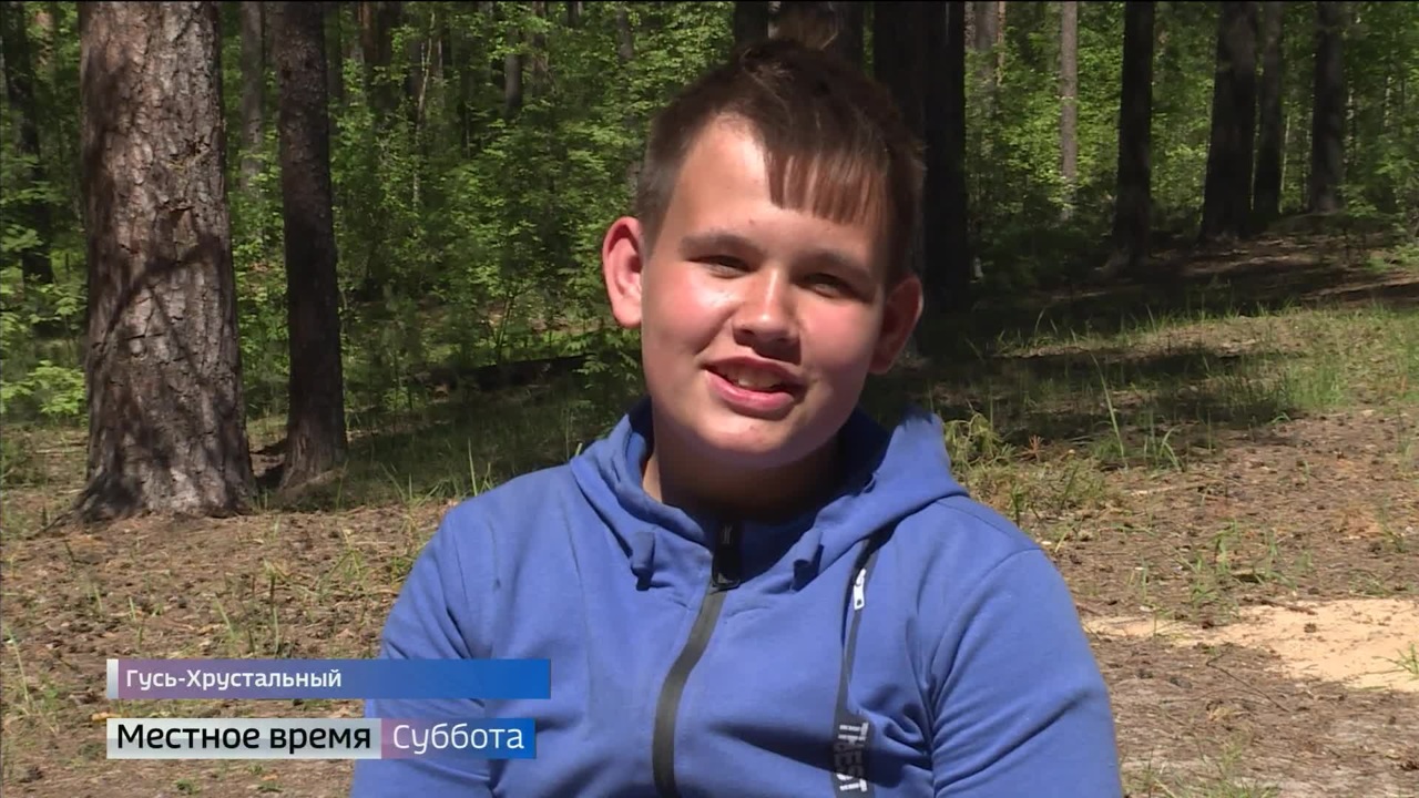 Эфир от 11.06.2022