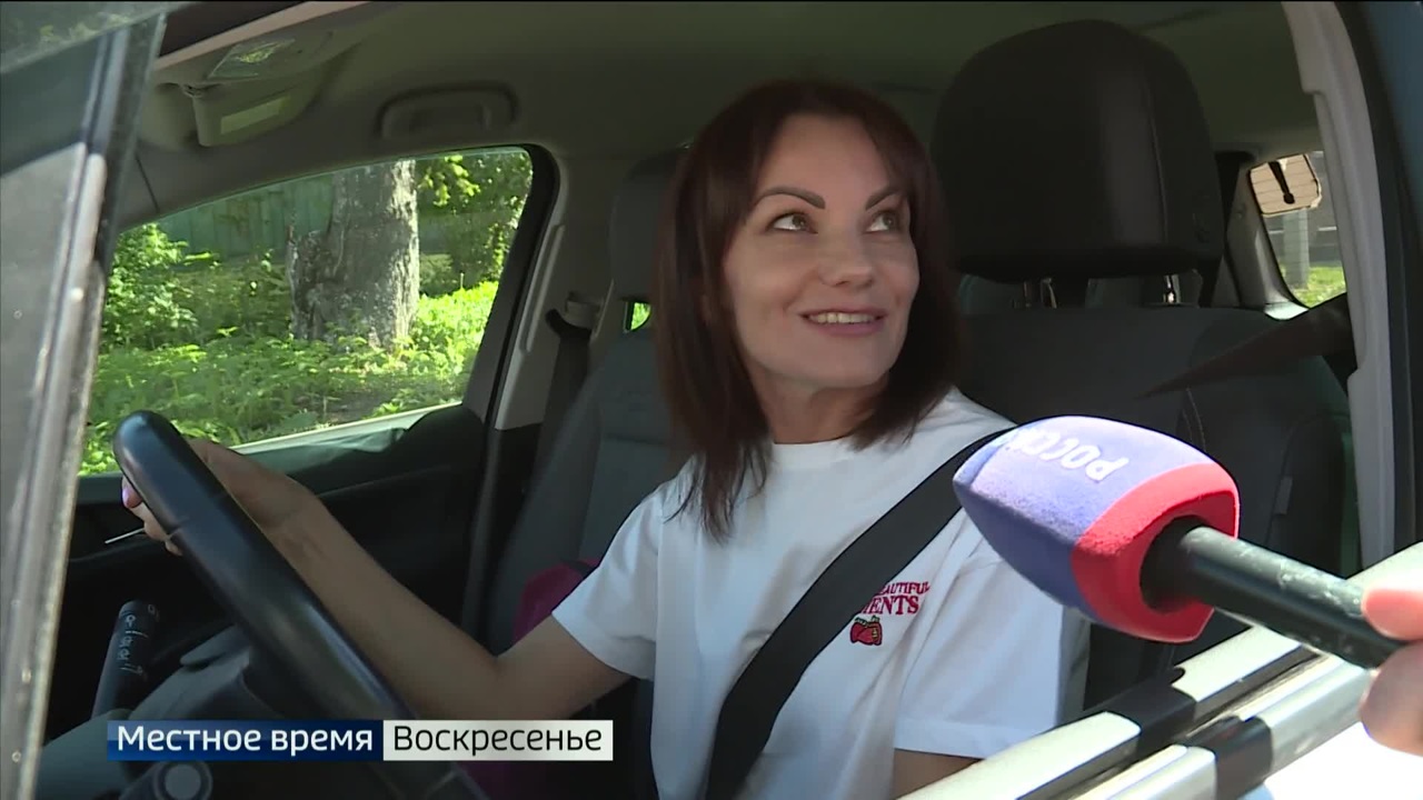 Эфир от 12.06.2022