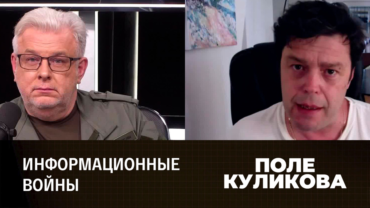 Вызов Западу брошен. Эфир от 08.06.2022