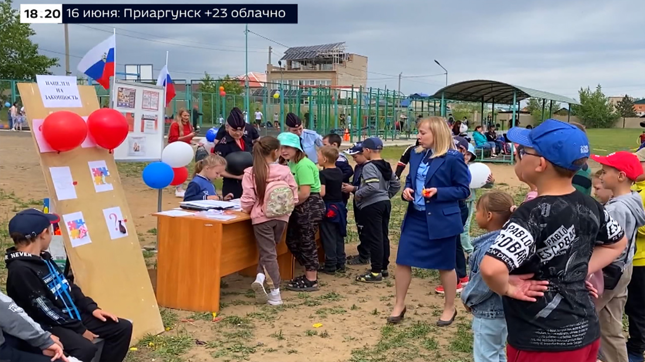 Эфир от 15.06.2022