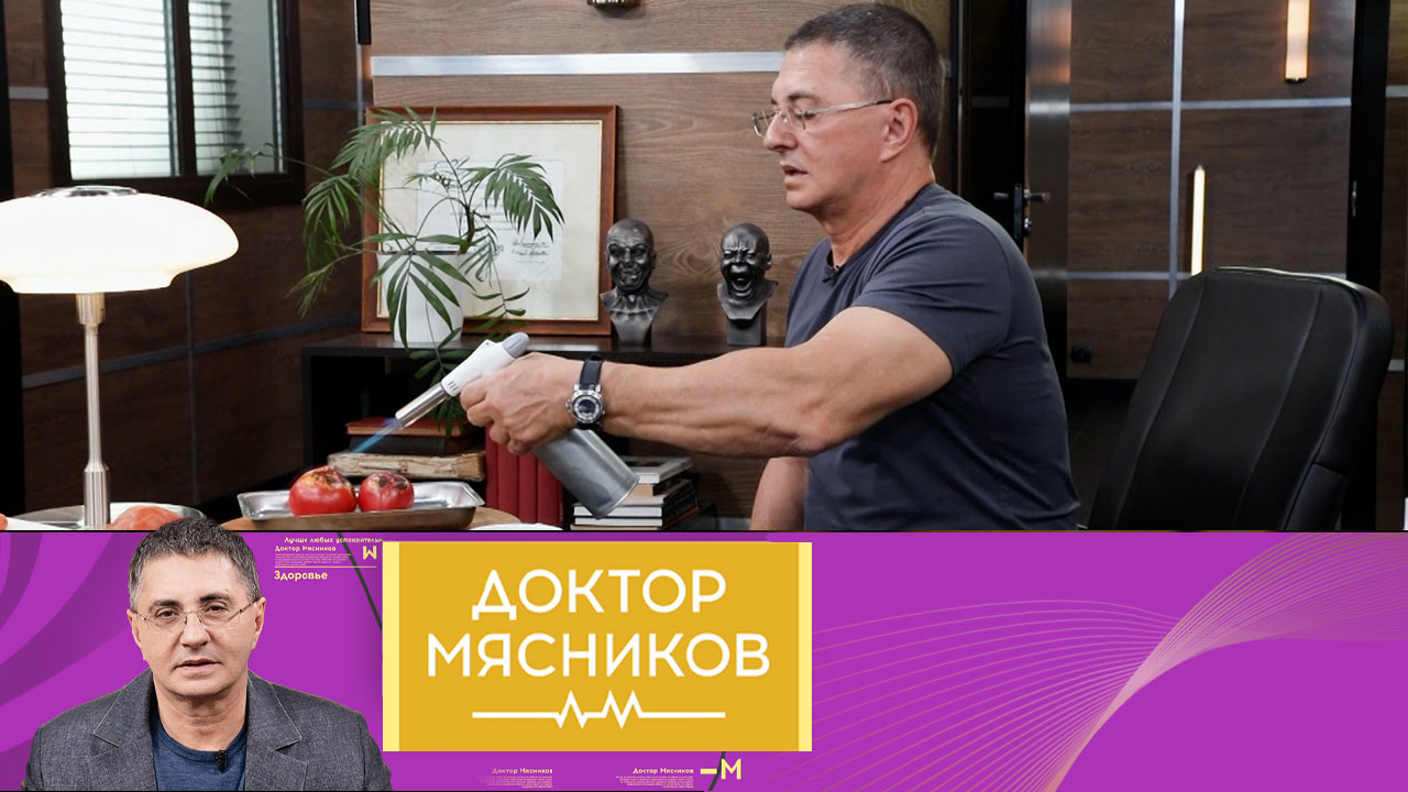 Шум в ушах, продукты, вызывающие тромбоз, меланома. Эфир от 18.06.2022