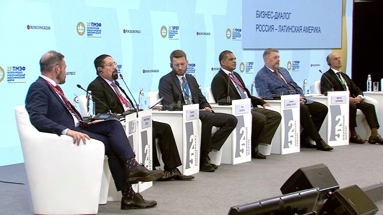 Латинская Америка на ПМЭФ: против санкций и за возобновление поставок. Расширенная версия сюжета Сергея Брилева