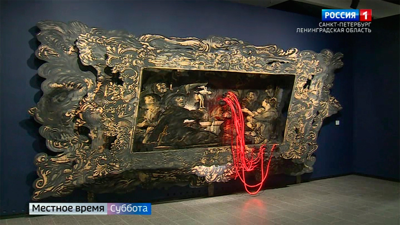 Эфир от 18.06.2022
