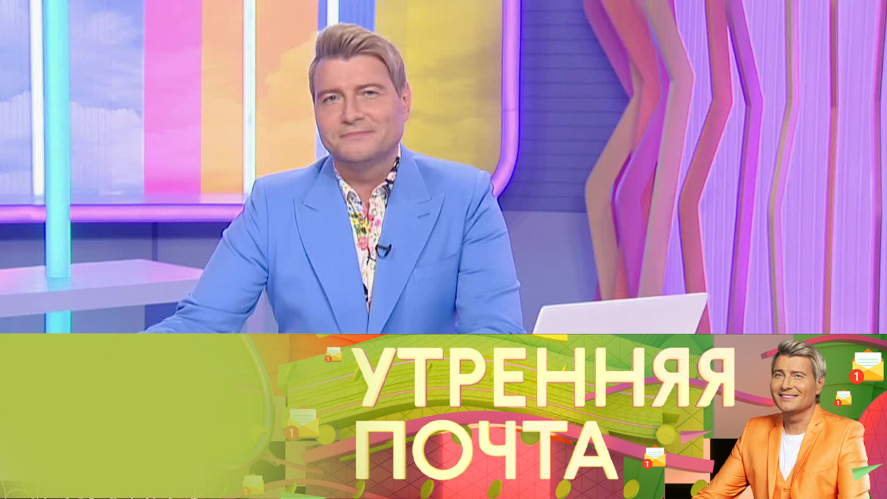 Эфир от 19.06.2022