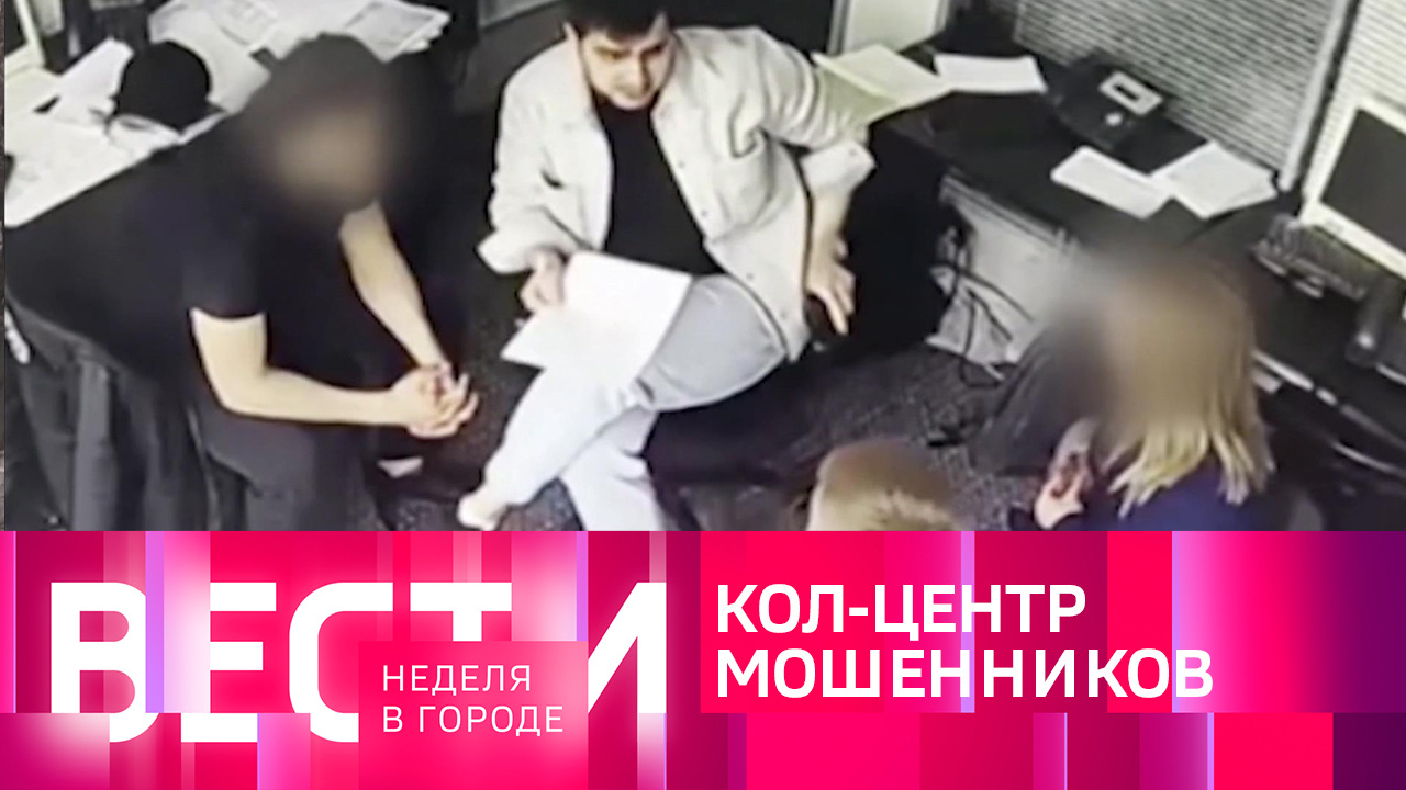 Эфир от 19.06.2022