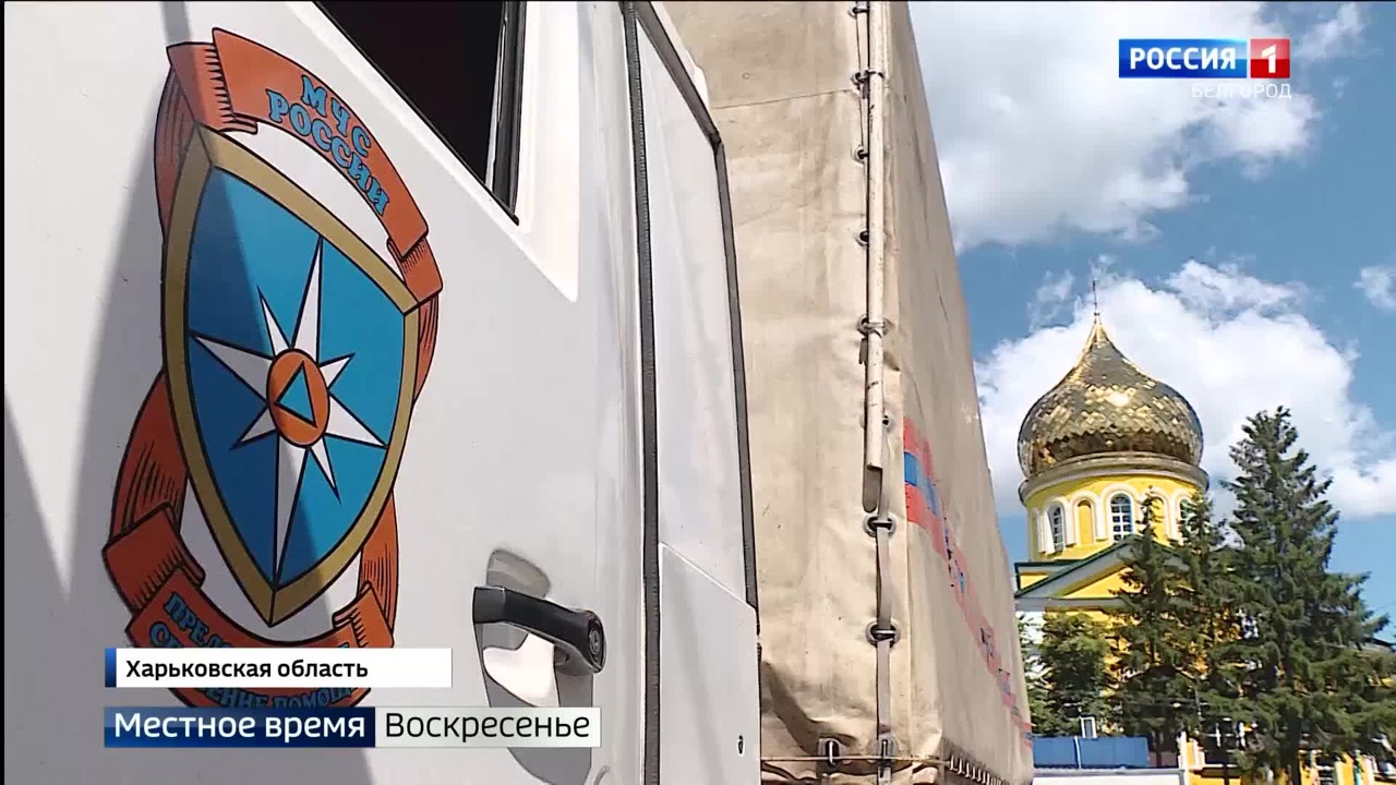 Эфир от 19 июня 2022 года