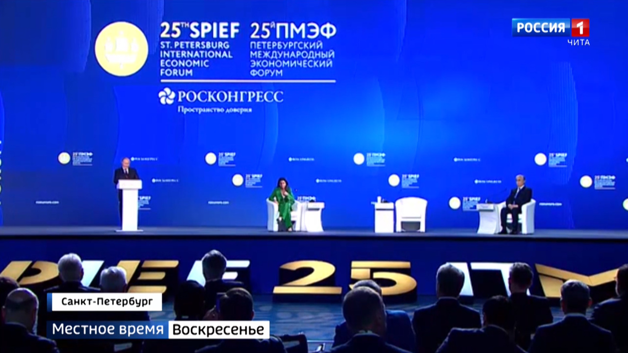 Эфир от 19.06.2022