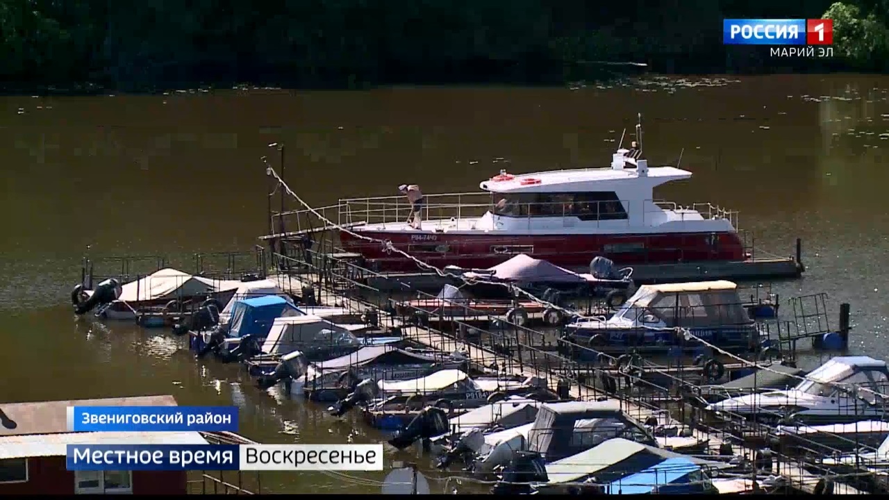 Эфир от 19.06.2022