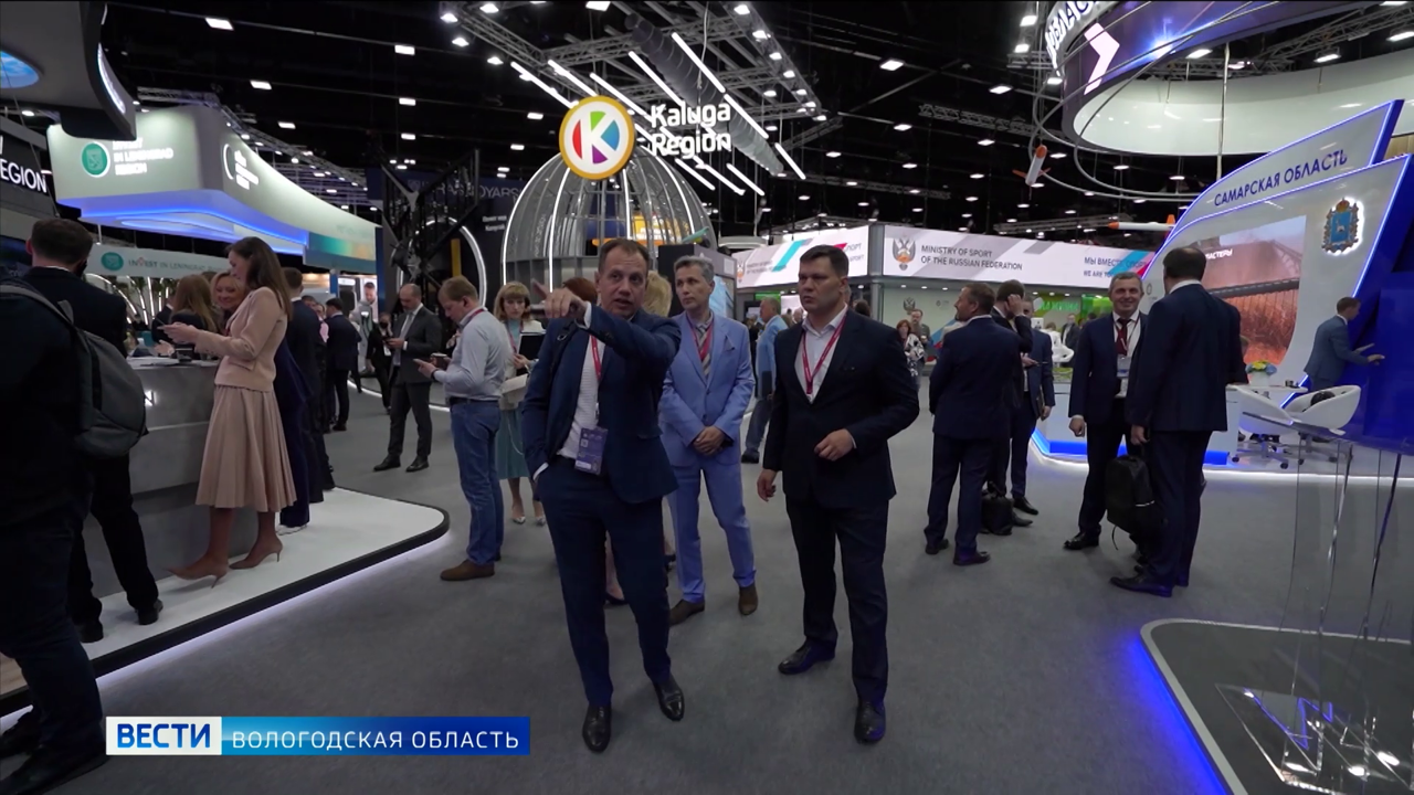 Вологодская область представила стратегию регионального развития на ПМЭФ-2022