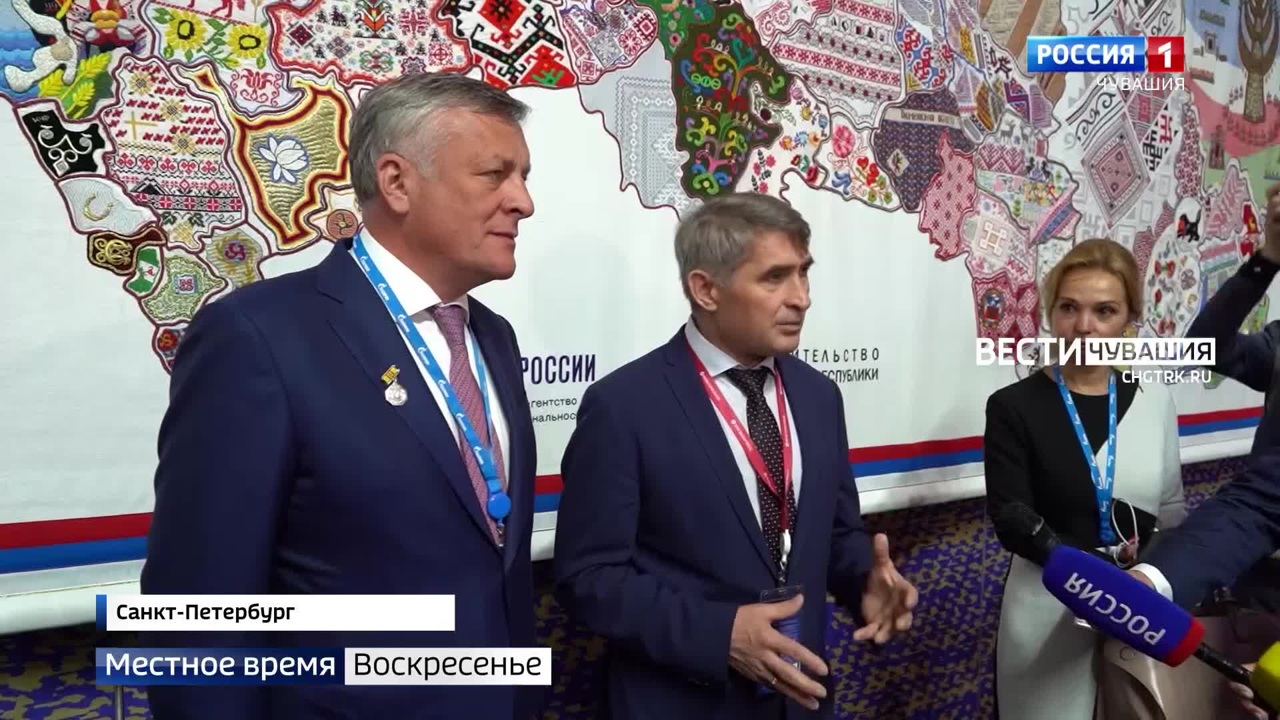Эфир от 19.06.2022