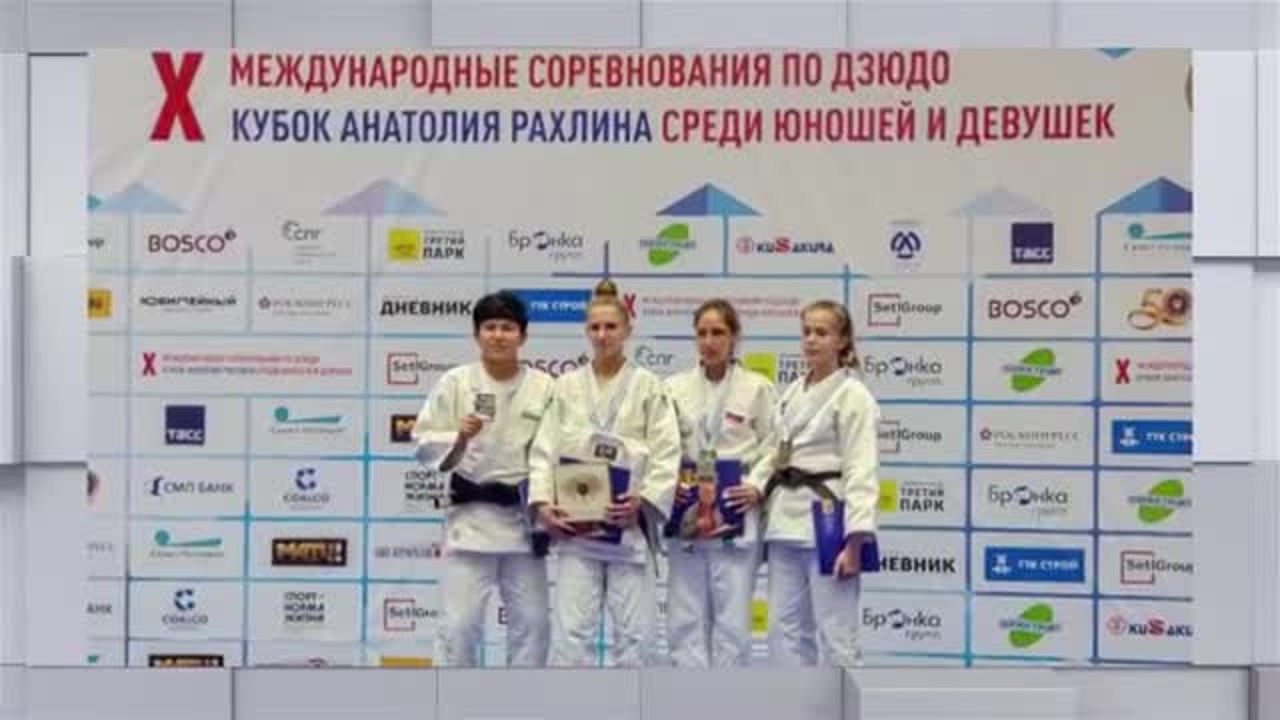 Эфир от 21.06.2022