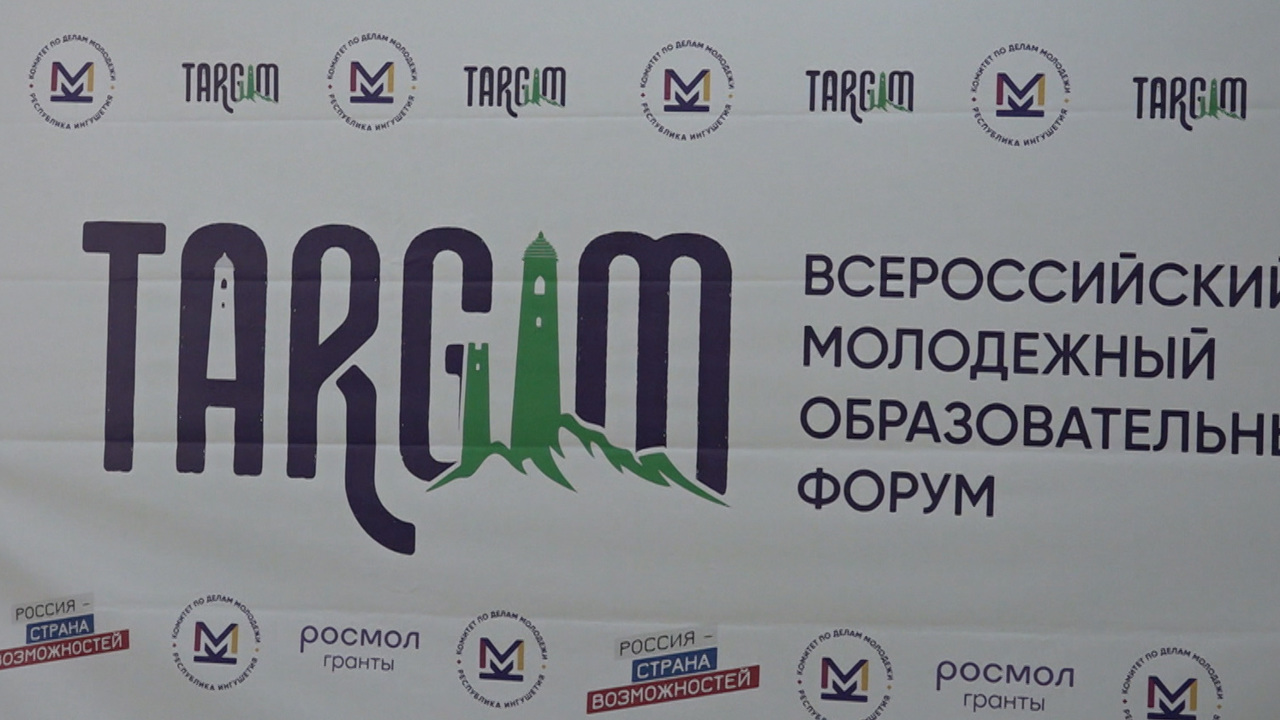 Эфир от 20.06.2022 (21:05)