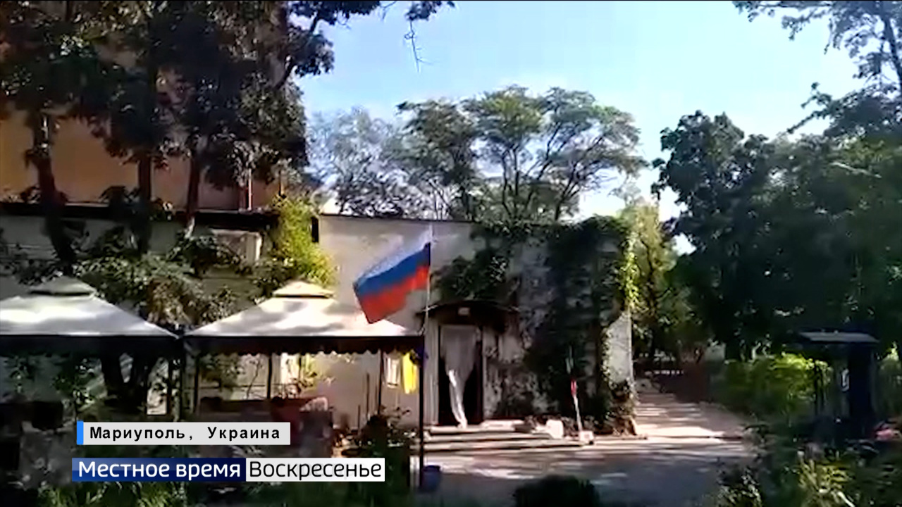 Эфир от 19.06.2022