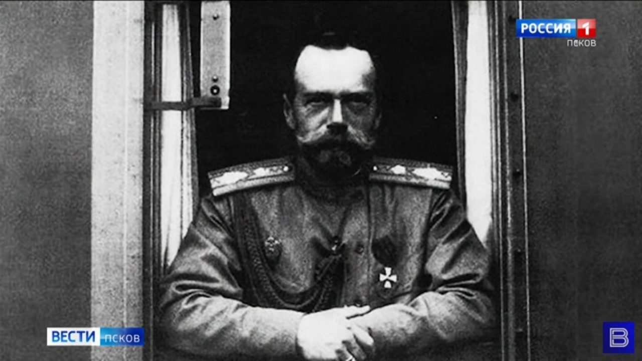 Записки царя