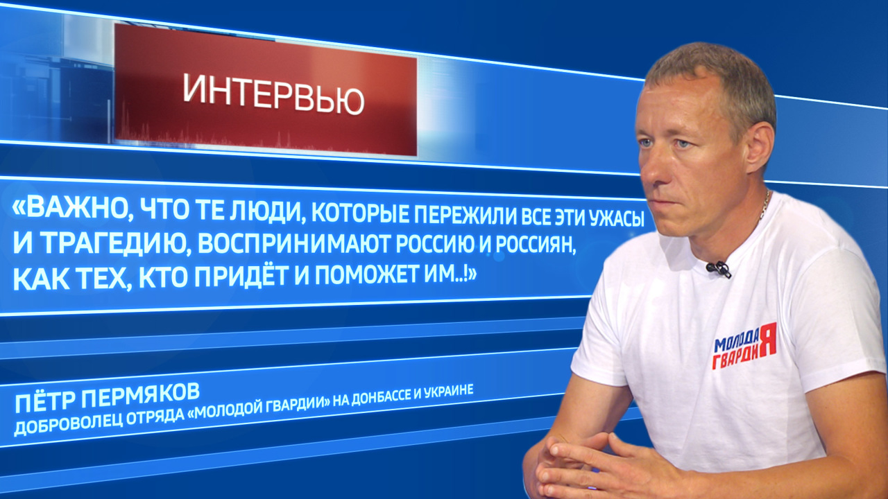 Рекомендации канала