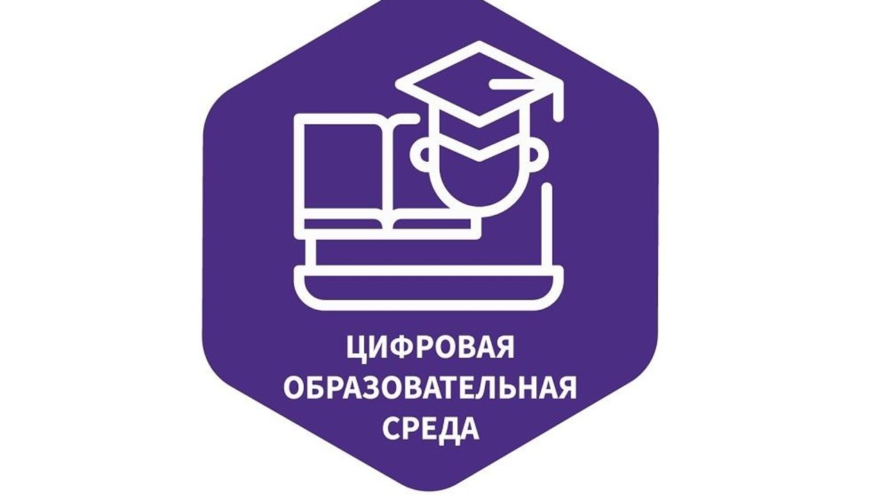 В школы Марий Эл закуплено более 700 ноутбуков