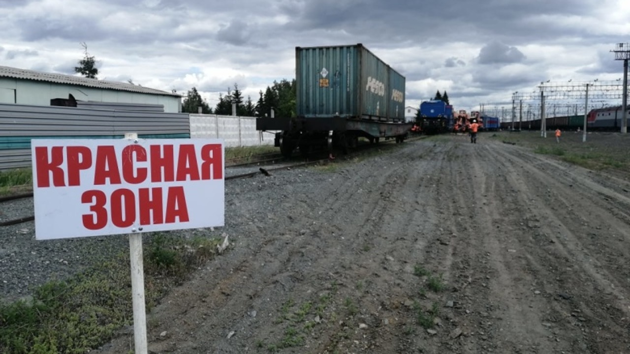 В Омской области произошла вторая за неделю утечка химвещества на железной дороге