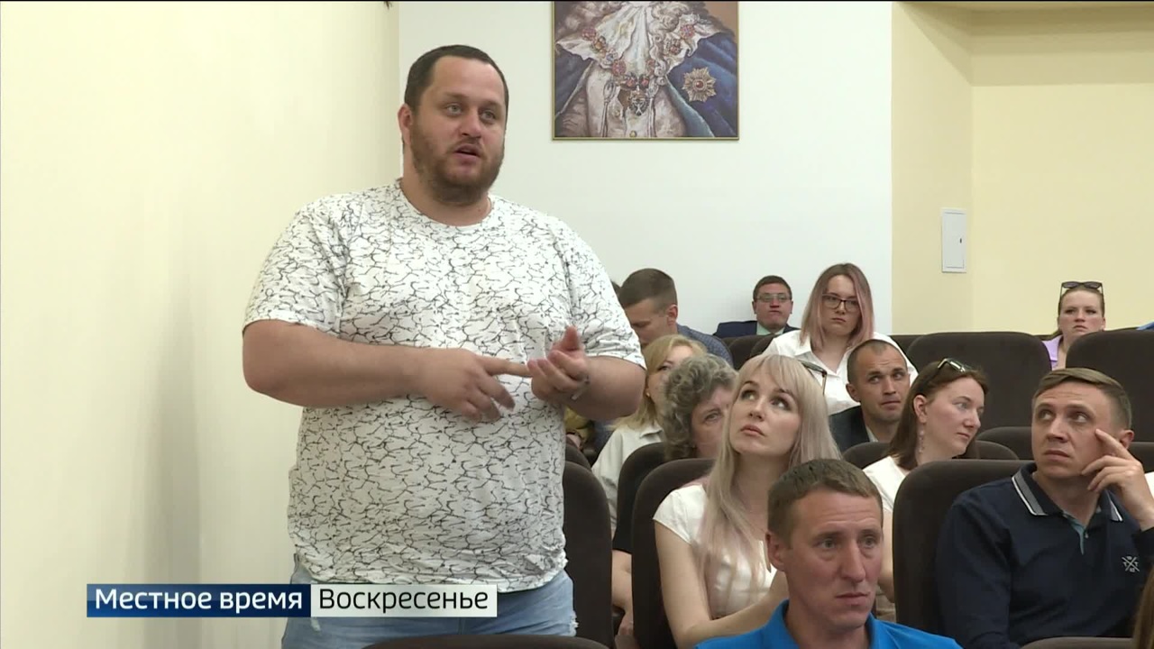Эфир от 26.06.2022