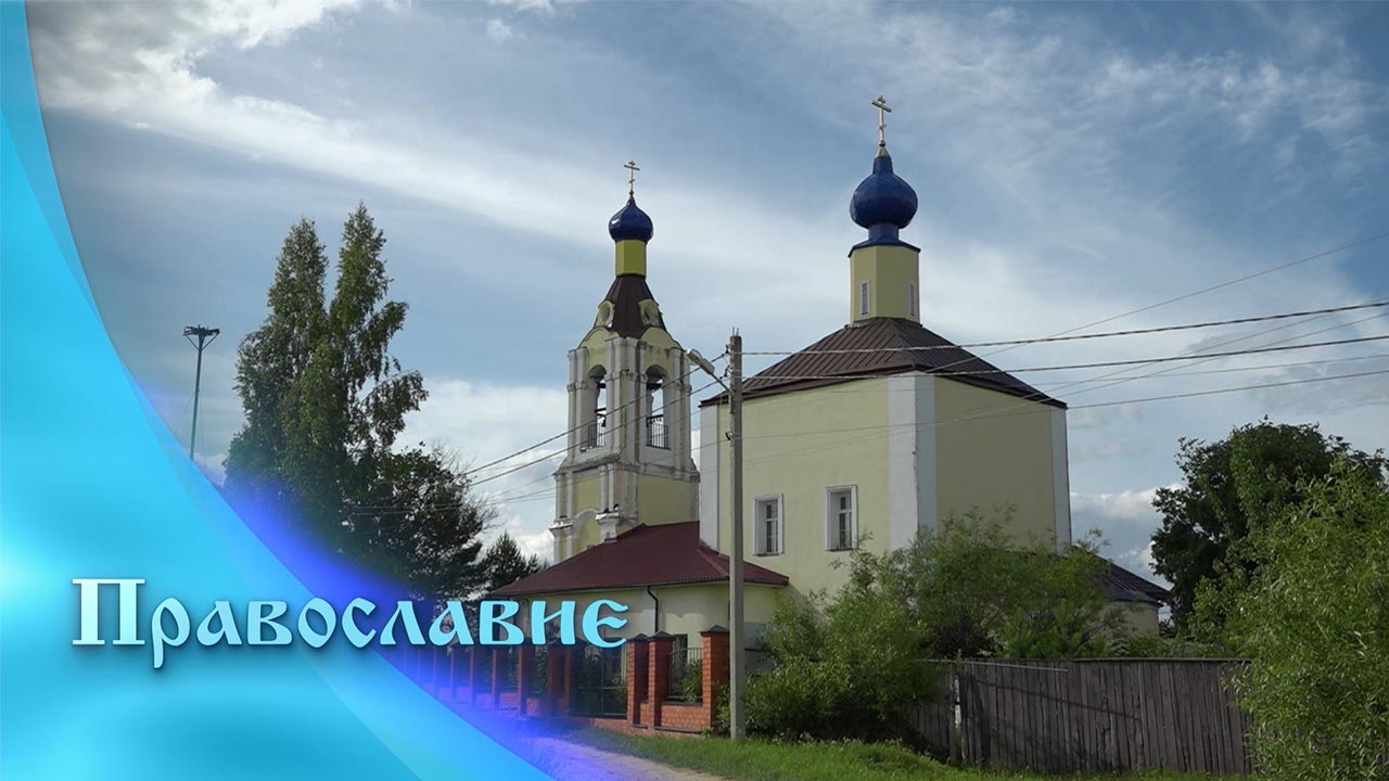 Эфир от 25.06.2022