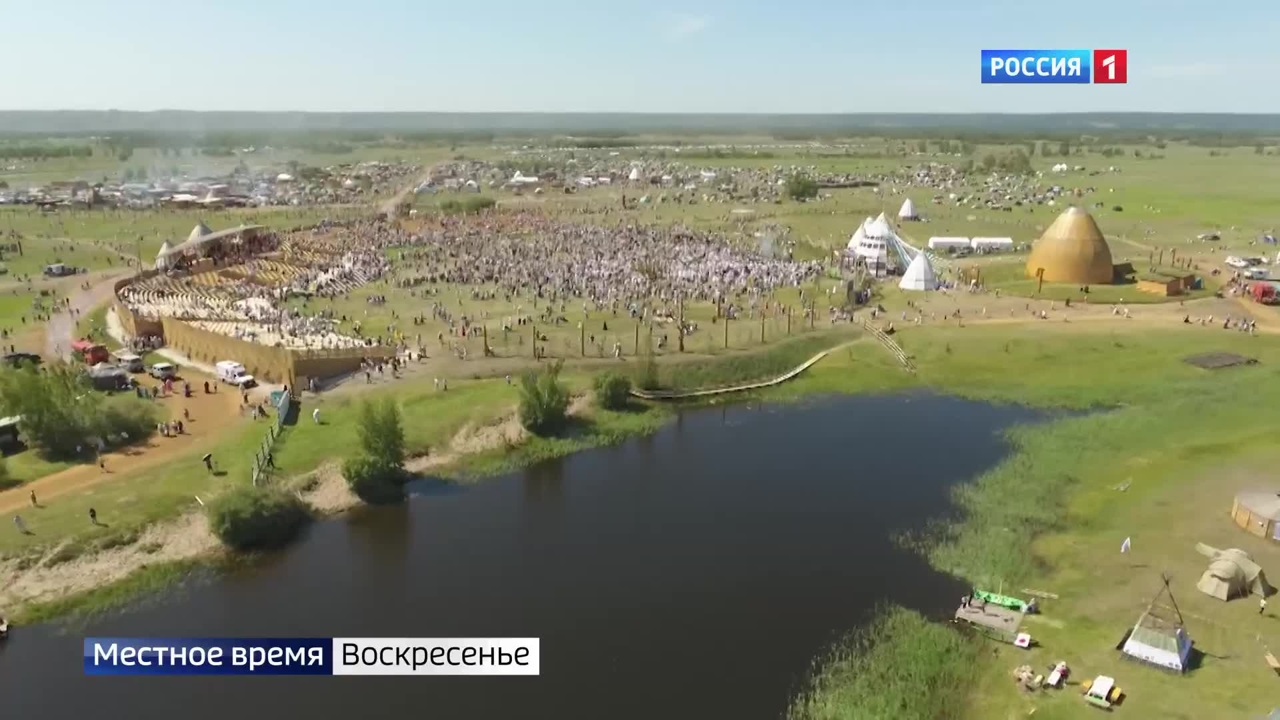 Эфир от 26.06.2022