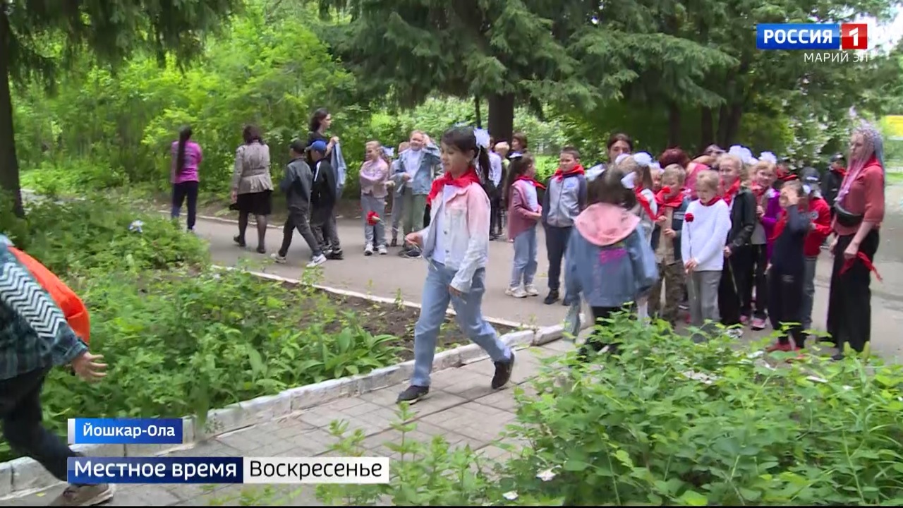 Эфир от 26.06.2022