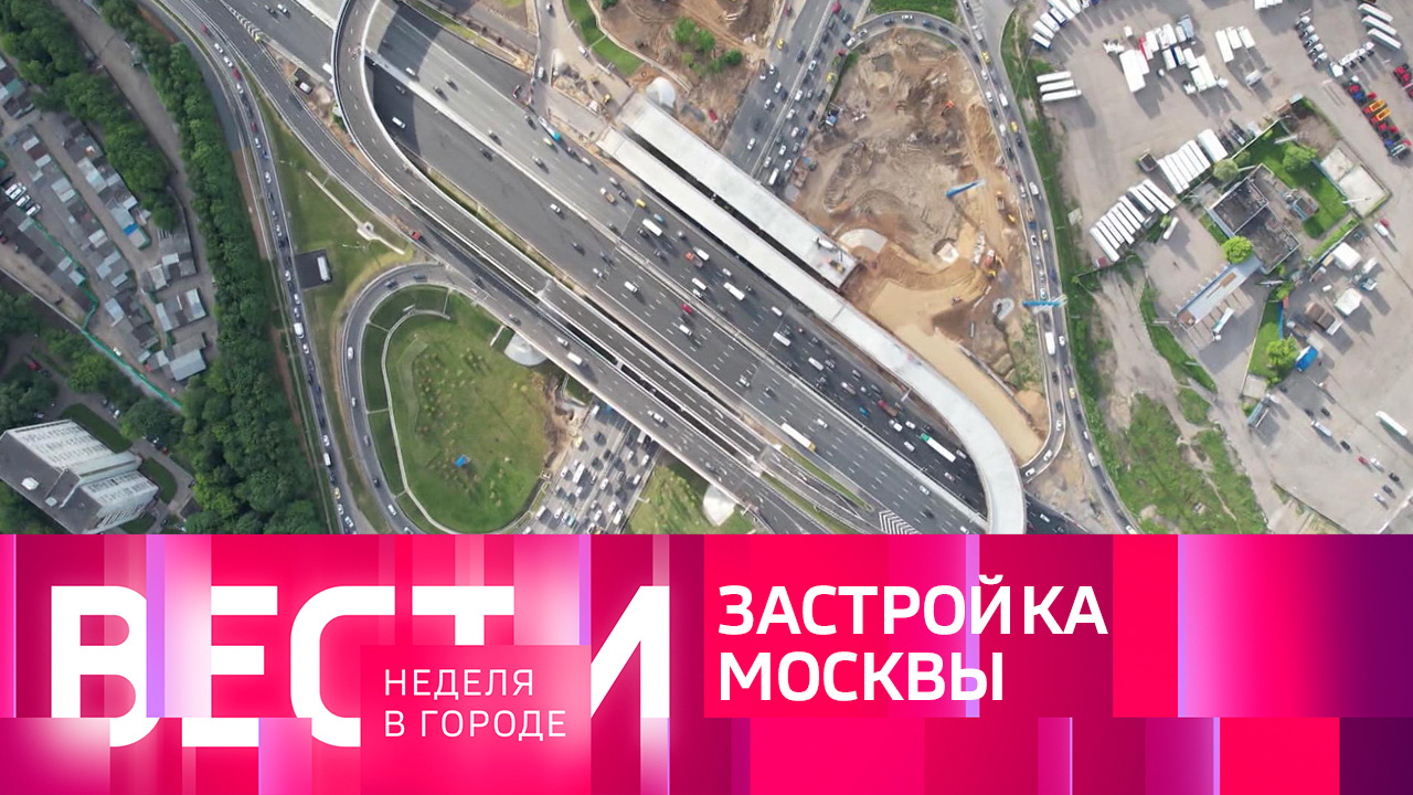 Эфир от 26.06.2022