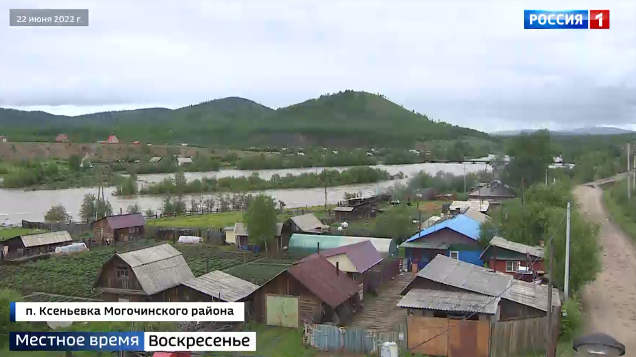 Эфир от 26.06.2022 (08:00)