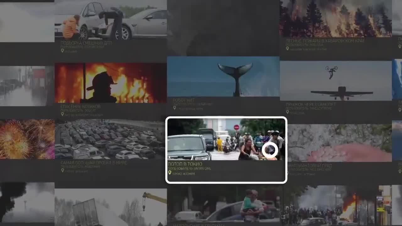 Эфир от 26.06.2022